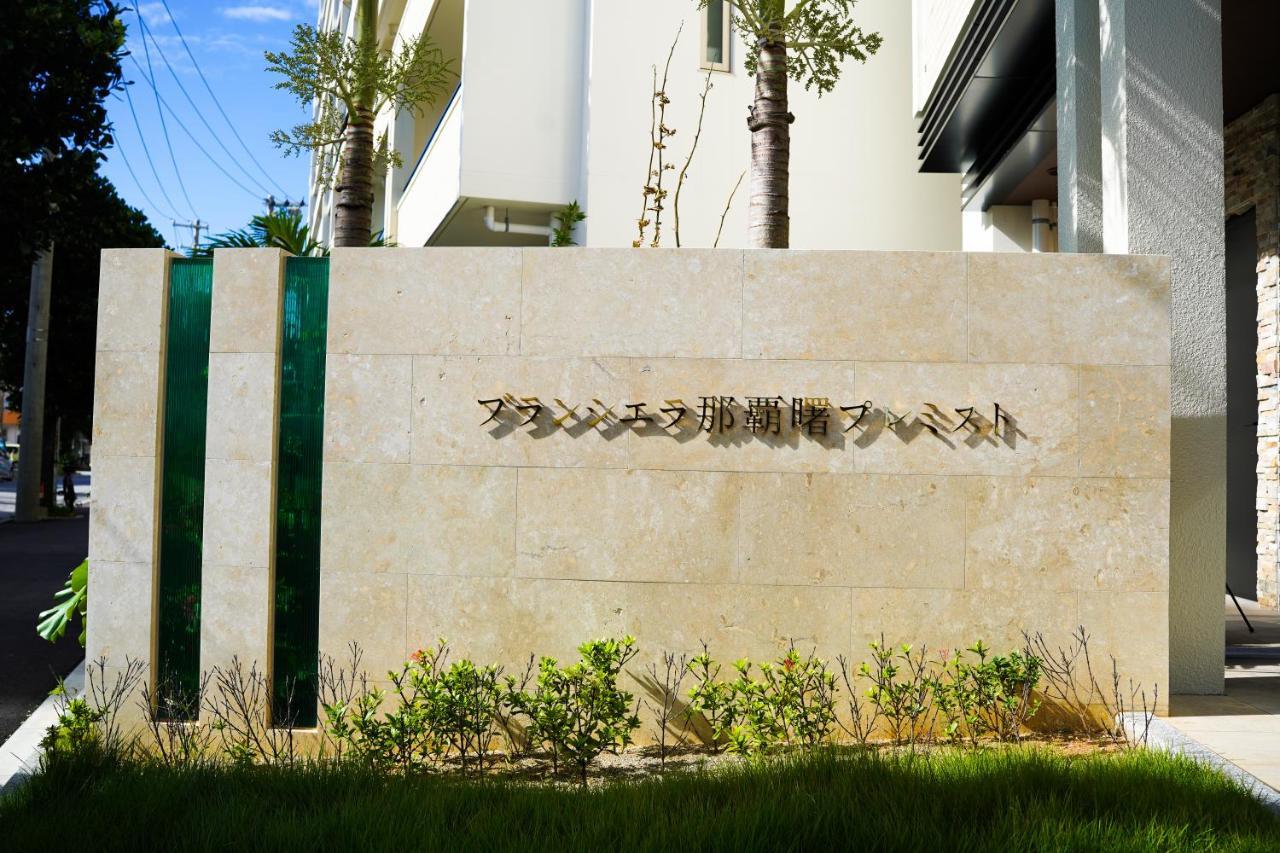 Branchera Naha 1402 Exterior foto